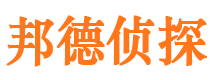 扬中市调查公司